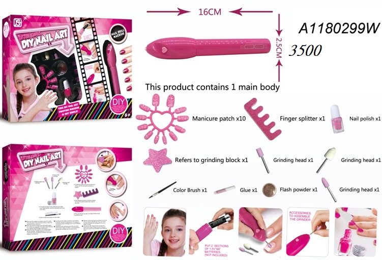A1180299W_7.20$مفرق