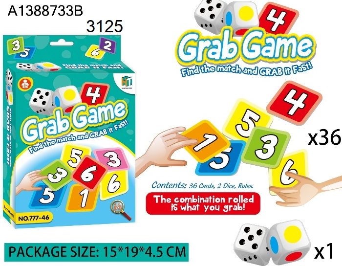 A1388733B_1.65$مفرق