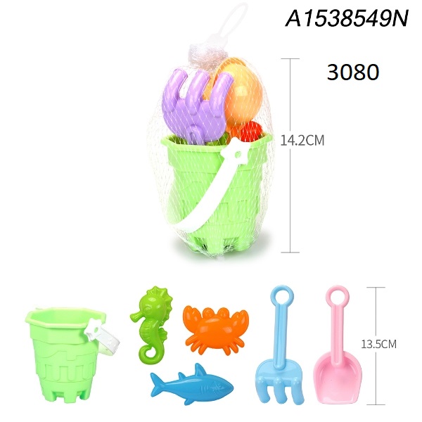 a1538549n_1.20$مفرق