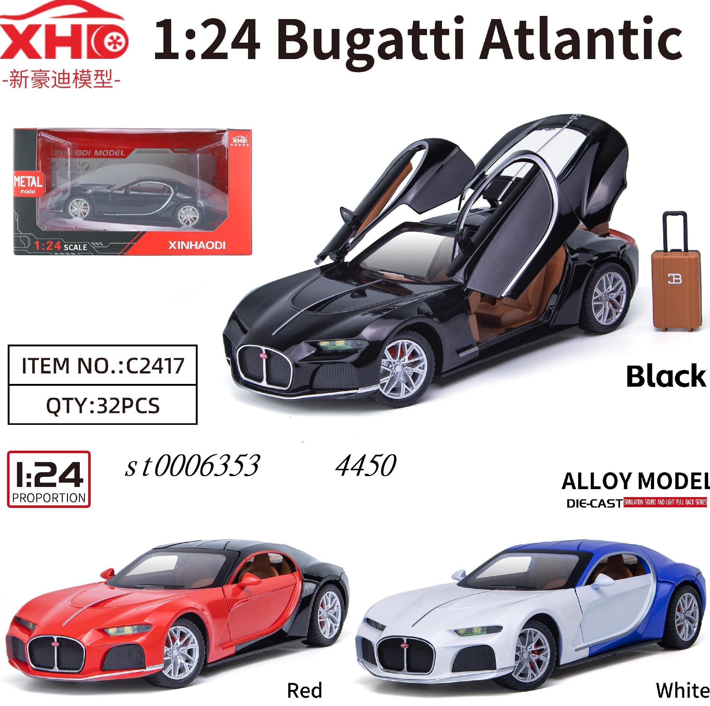 ST0006353QK_18$مفرق