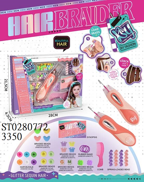 ST0280772U_5.25$مفرق