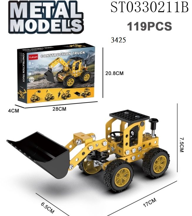 ST0330211B_6.375$مفرق