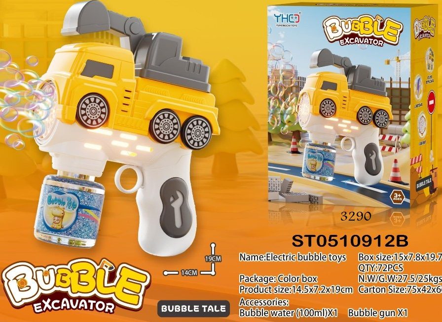 ST0510912B_4.35$مفرق