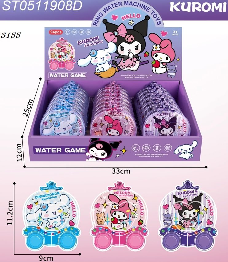 ST0511908D_1.35$مفرق