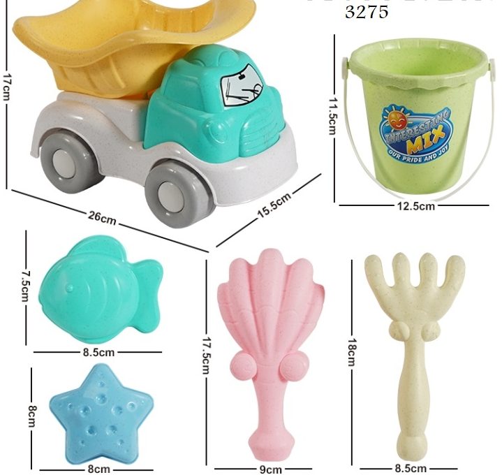 ST0554729N_4.125$مفرق