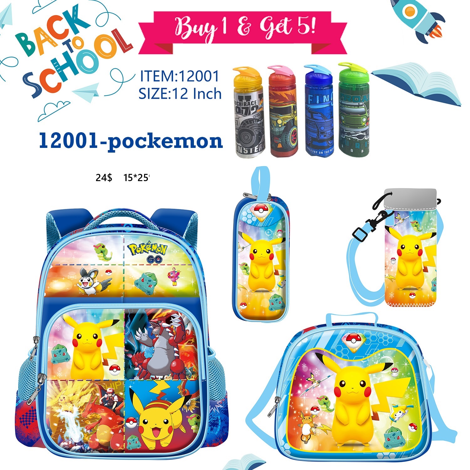 12001-pockemon