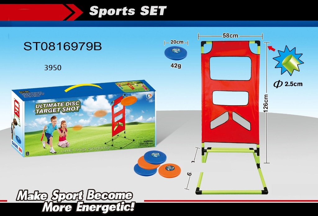 ST0816979B