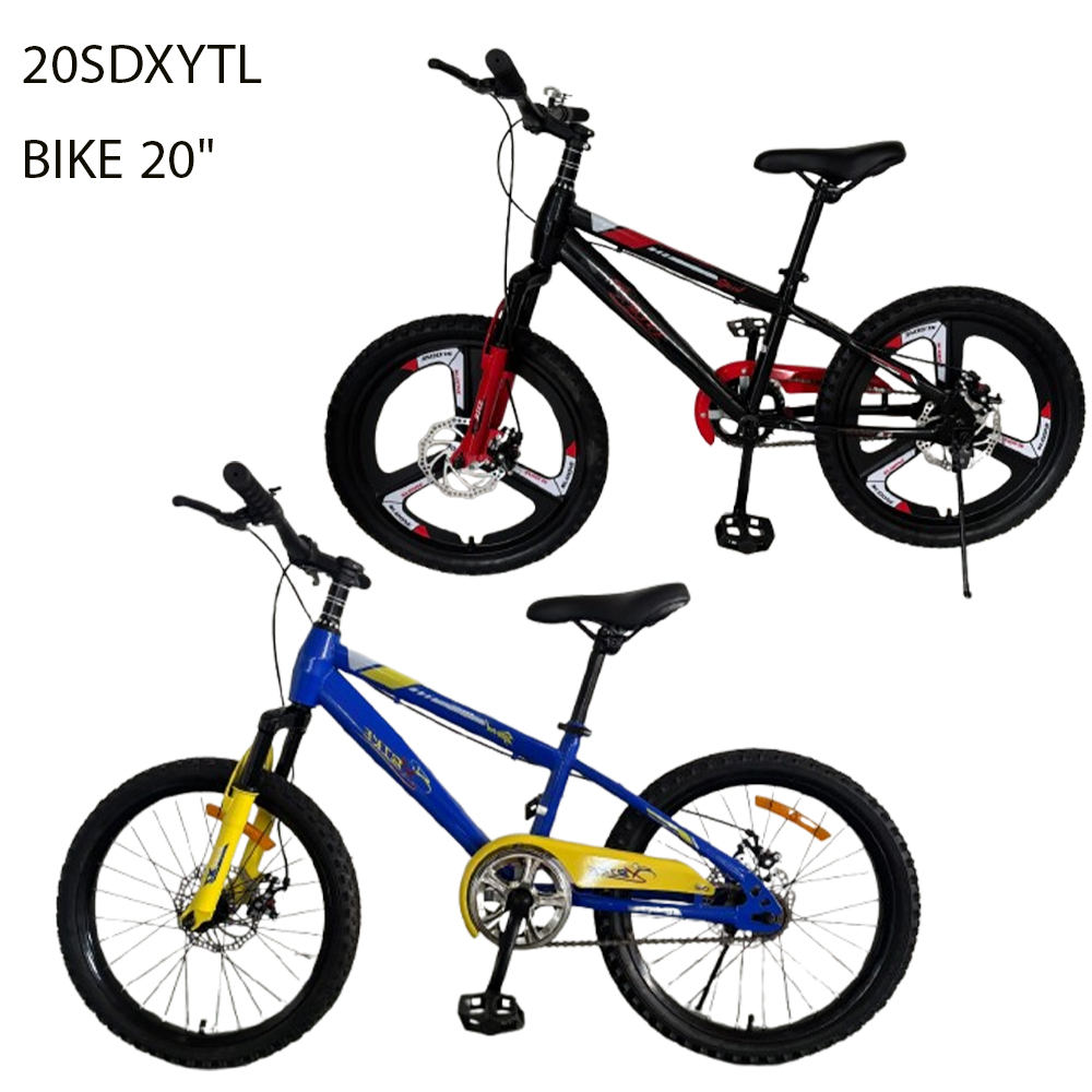 20SDXYTL