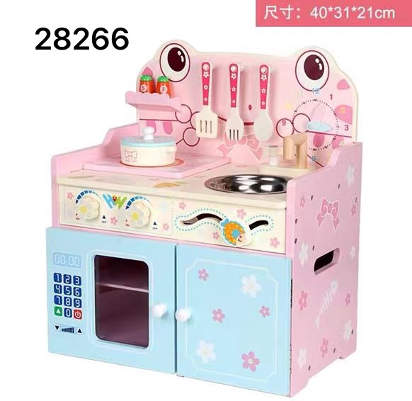 28266...3...100$مفرق