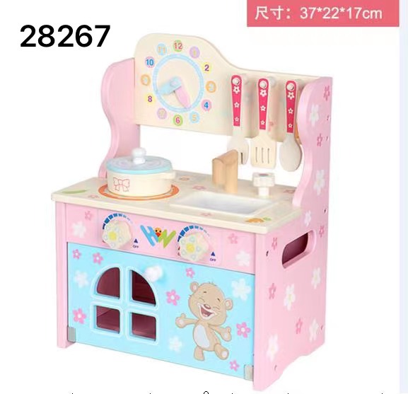 28267...6...53P