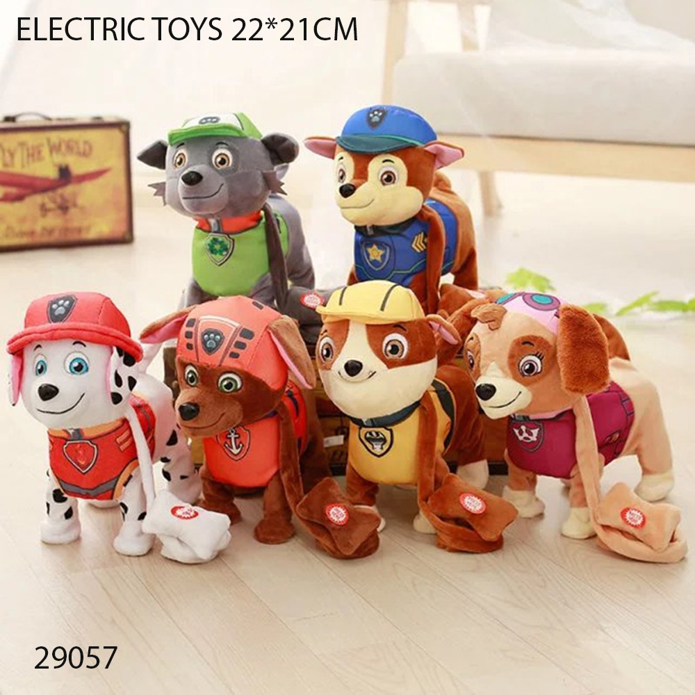 29057...84...15.5p