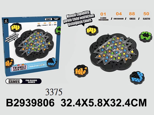 2939806