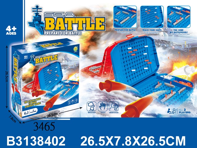 3138402