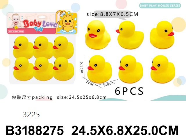 3188275