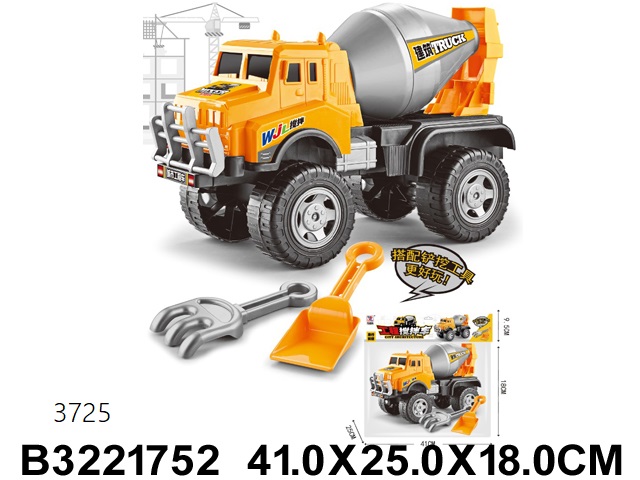3221752