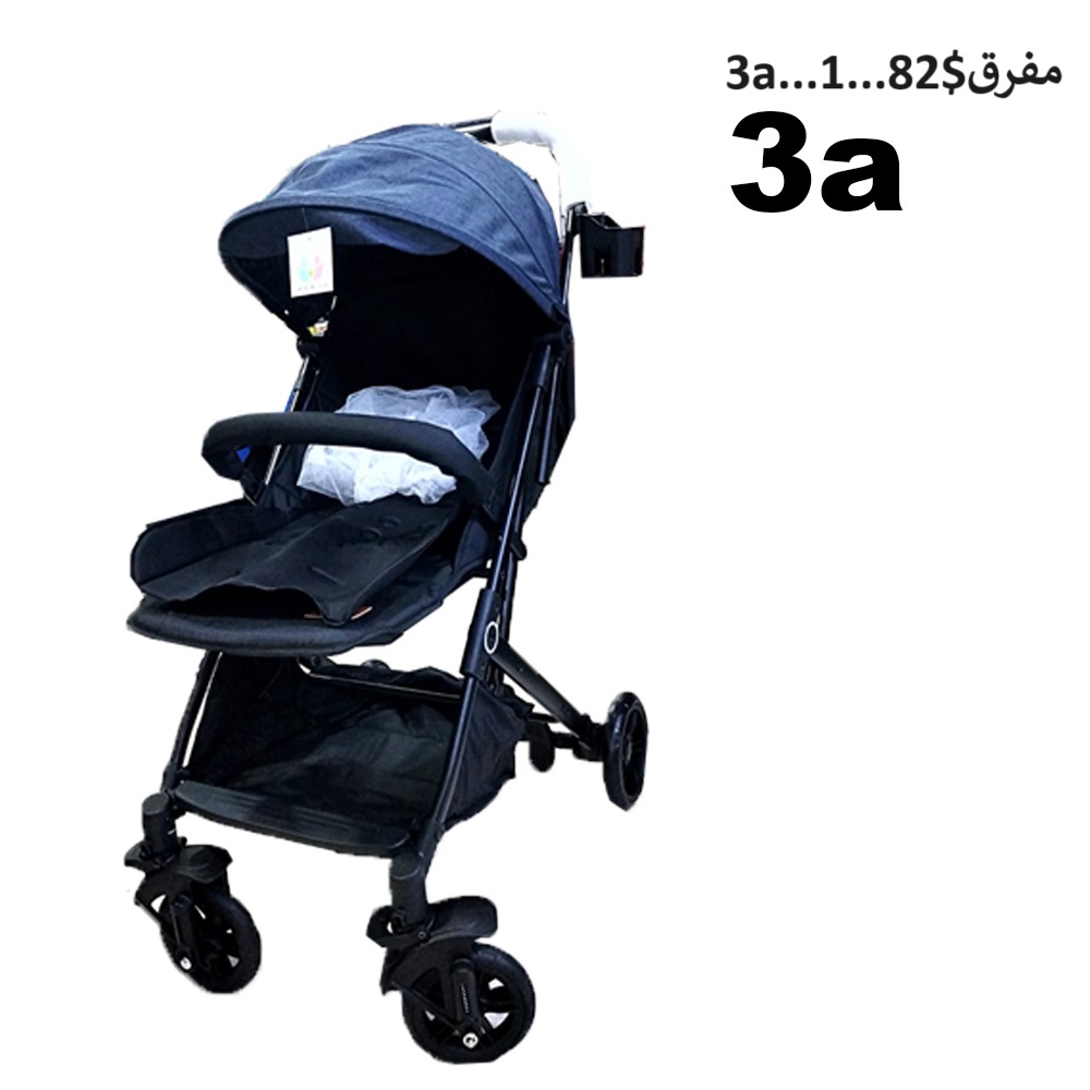 3a...1...82$مفرق