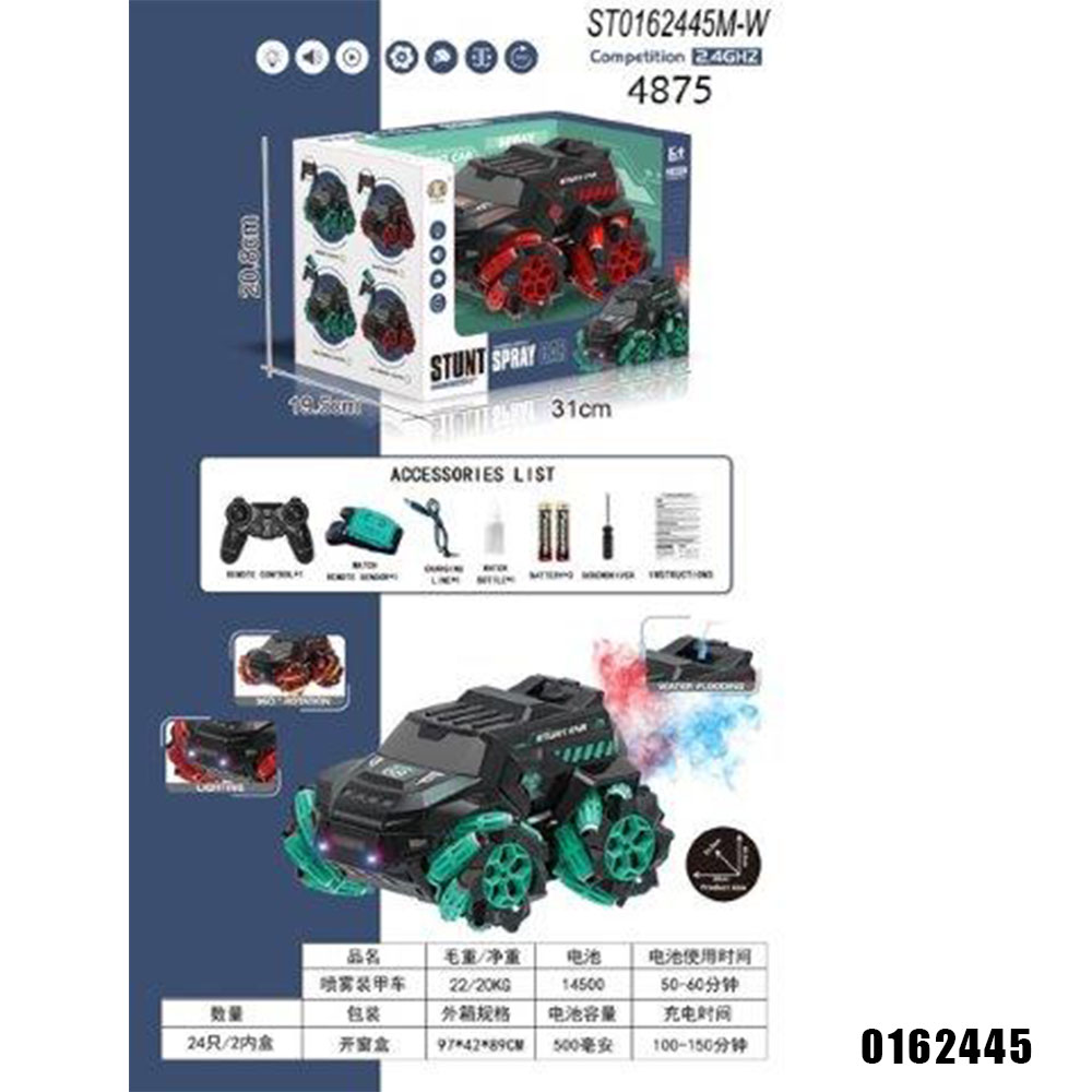 0162445...24...36P