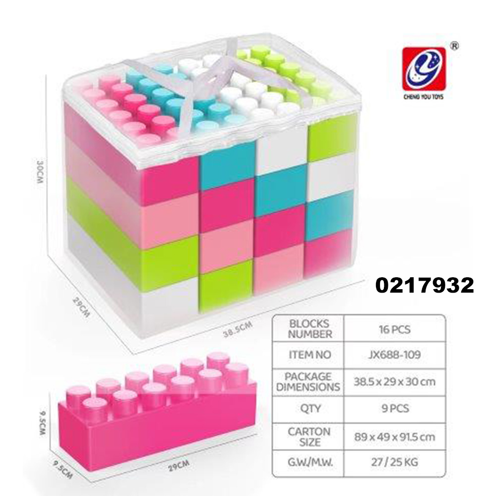 0217932...9...49
