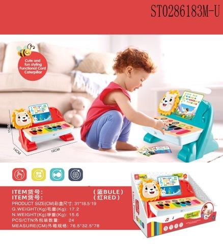 0286783...24...18P
