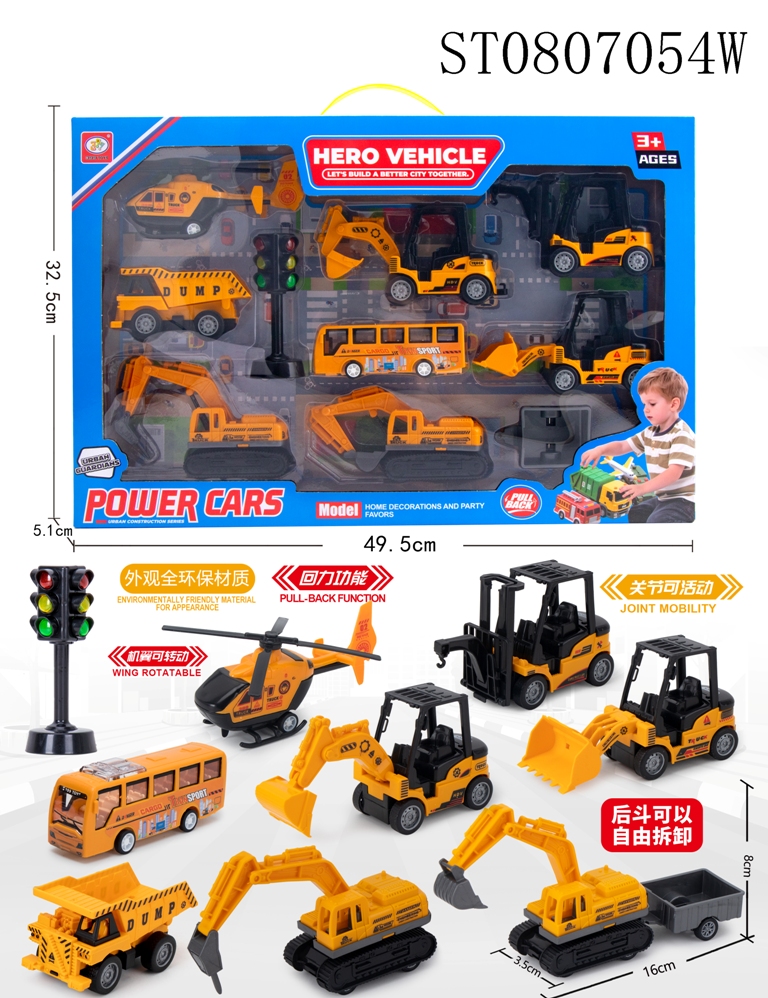 0807054...30...13P