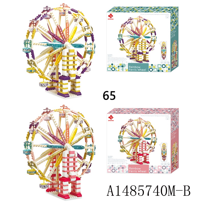 1485740...8...70P