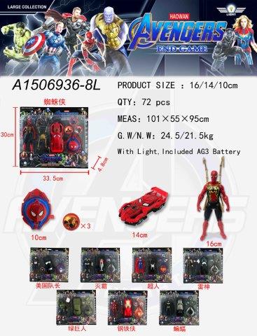 1506936...72...7.5P