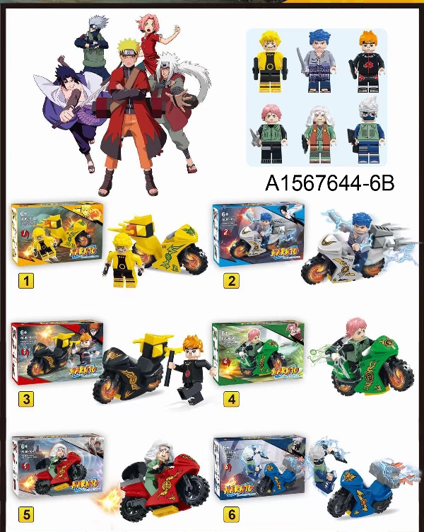1567644...480...1.1P