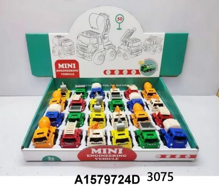 1579724...576...1.5P