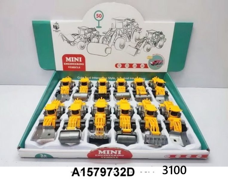 1579732...576...2P