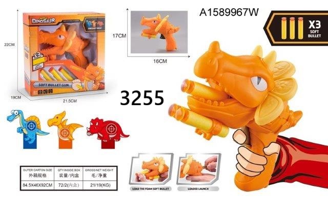 1589967...72...5.1P