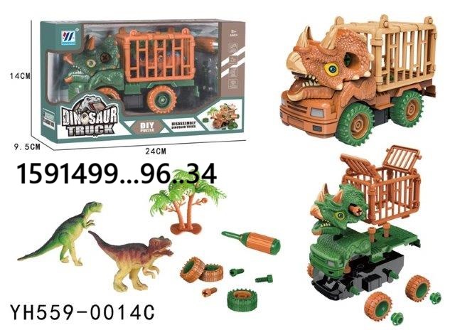 1591499...96...8.5P