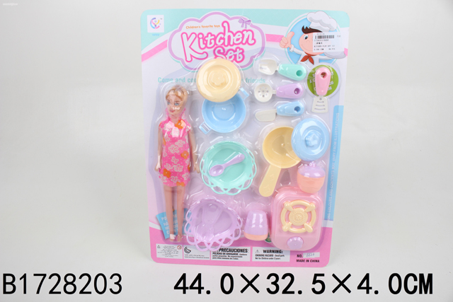 1728203...84...4P
