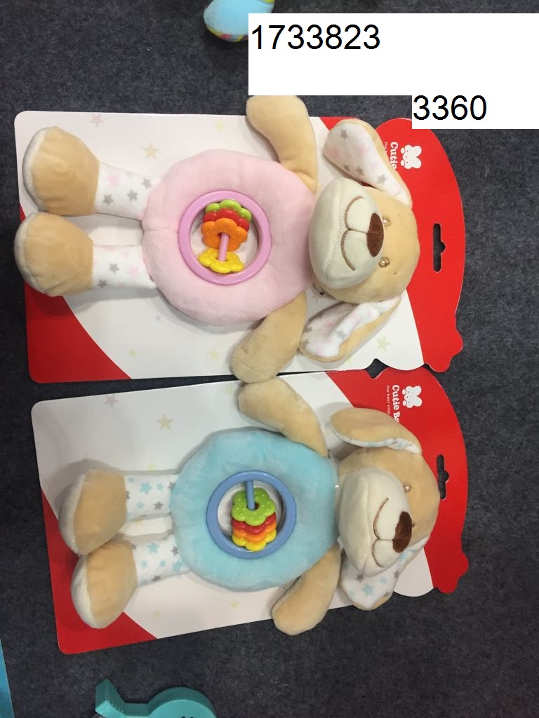 1733823