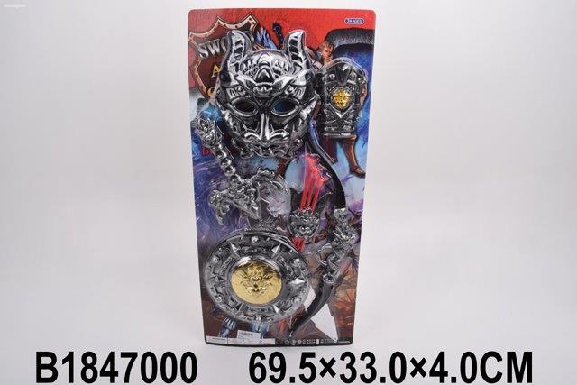 1847000...48...5.7P