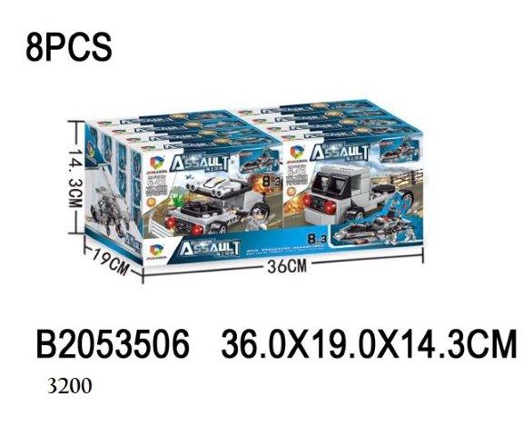 2053506...240...4P