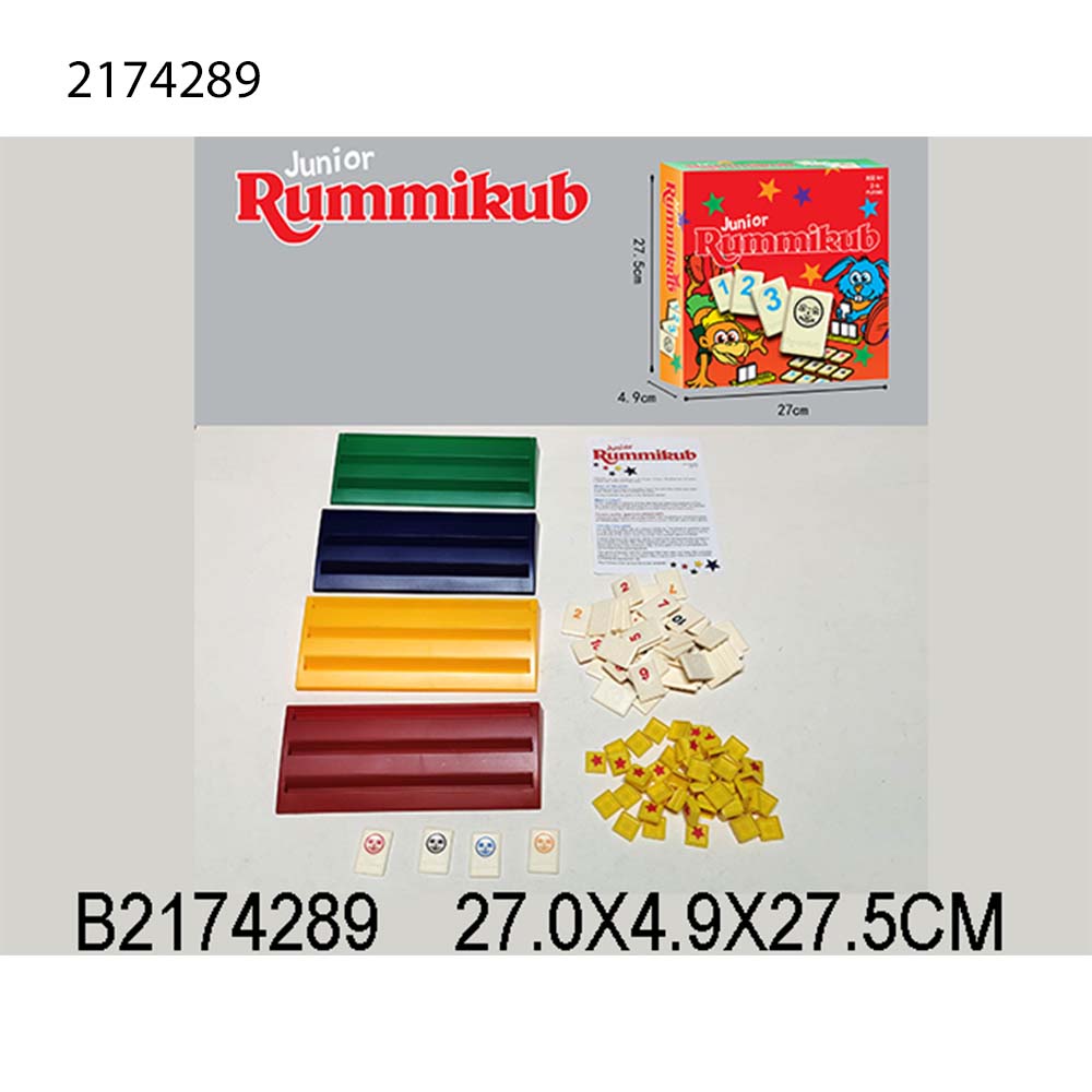 2174289...48...11P