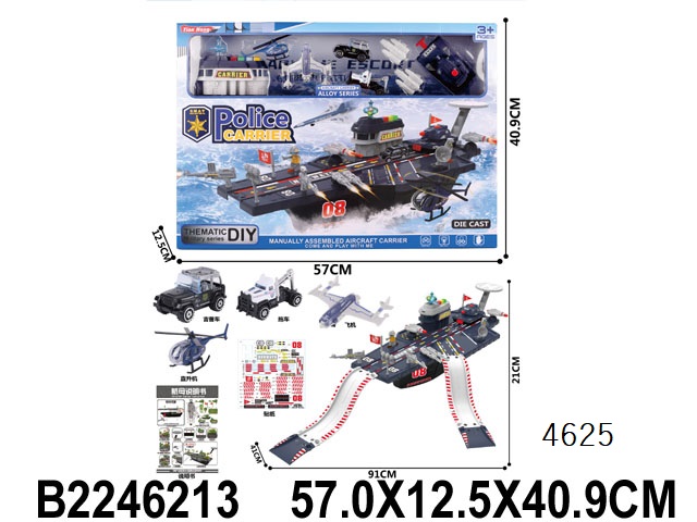 2246213