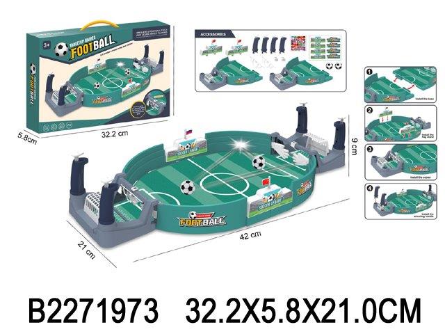 2271973...48...9.5P