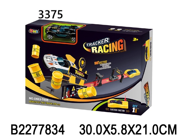 2277834...72...7.5P