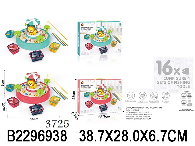 2296938