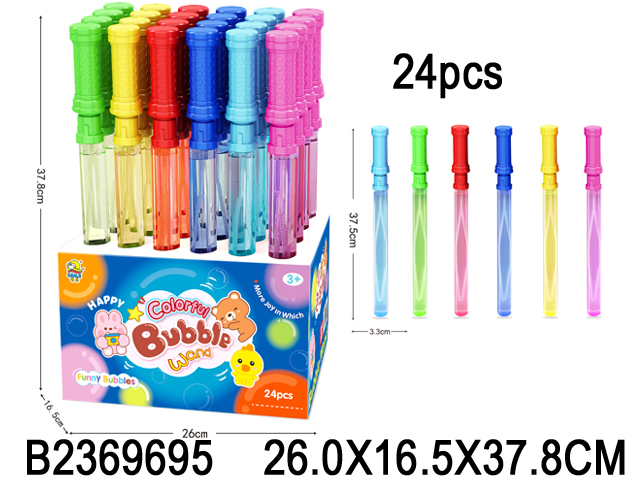 2369695...144...1.3P