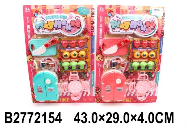 2772154...84...4.7P