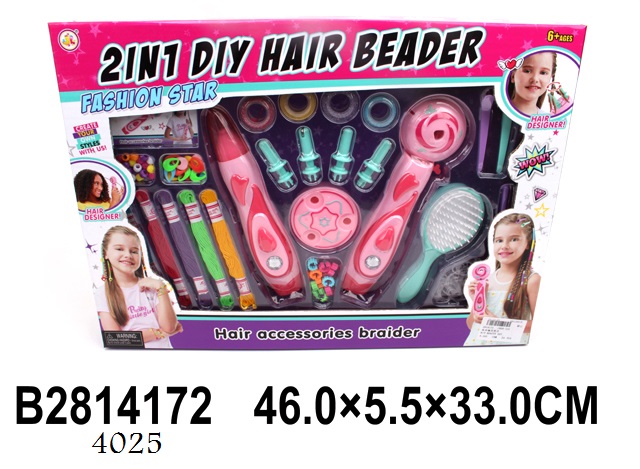 2814172
